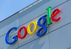 جوجل تسرح 200 موظف في إطار خطتها لإلغاء 12 الف وظيفة  