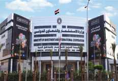 التعاون الدولي: 54 مشروعاً تنموياً للصندوق الكويتي في مصر