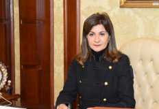 وزيرة الهجرة تناقش الترتيبات النهائية لمؤتمر" مصر تستطيع بالصناعة"