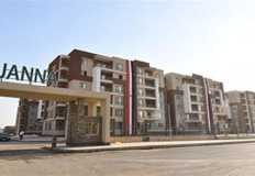 وزارة الإسكان تطرح عدد 1104 وحدة سكنية بمشروع جنة بالقاهرة الجديدة
