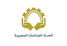 أمين عام اتحاد الصناعات: منطقة قناة السويس ظهير اقتصادي واستثماري للدولة المصرية