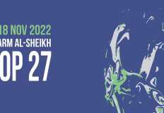 تزامناً مع استضافة مصر لفعاليات قمة المناخ.. جوجل تعتزم تنفيذ مشروعاً لتغطية الشعاب المرجانية بشرم الشيخ