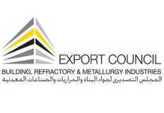 التصديري لمواد البناء يكشف عن صادرات مصر من الحديد خلال 9 أشهر