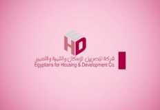 دمج 5 شركات مع "المصريين للإسكان والتنمية والتعمير" على أساس القيمة الدفترية