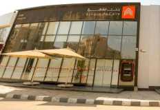 بنك القاهرة: الحوالات القادمة من السعودية بلا رسوم حتى أكتوبر المقبل