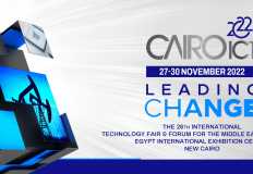 Cairo ICT يفوز جائزة 2022  Global Brandsالعالمية