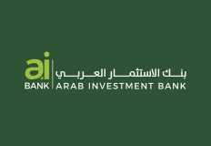 اتفاق بين بنكي "الاستثمار العربي" و"الأهلي اليوناني" لشراء محفظة خطابات الضمان