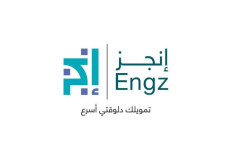 إطلاق برنامج "إنجز" لدعم رواد الأعمال بالتعاون بين "ضمان" و"أورانج" مصر