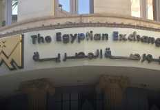 دراسة منح مزايا ضريبية لقيد شركات التصدير في البورصة المصرية