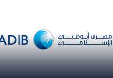 مصرف أبو ظبي الإسلامي يعتزم شطب أسهم الوطنية للاستثمار بعد الاستحواذ