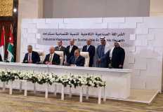 9 مشروعات صناعية بملياري دولار بين مصر و3 دول عربية