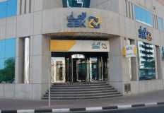 البنك الأهلي الكويتي يطرح شهادة إدخار بعائد تراكمي 85 %