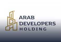 المطورون العرب القابضة تتصدر قائمة أعلى الأسهم ربحية