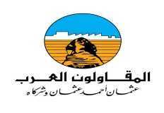 المقاولون العرب تبدأ المشاركة في إعادة إعمار ليبيا