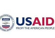 الوكالة الأمريكية تطلق برنامج شهادة إدارة التصدير في مصر  