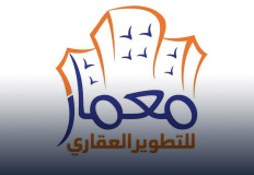 معمار للتطوير تدشن مشروع "زهرة ريزيدنس" بمدينة السادات