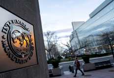 صندوق النقد الدولي يتوقع ارتفاع تدفقات النقد الأجنبي إلى مصر بنحو 13.7 مليار دولار  