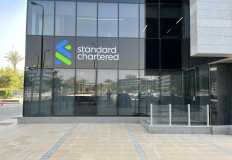 بنك ستاندرد تشارترد يطلق عملياته المصرفية رسمياً في مصر