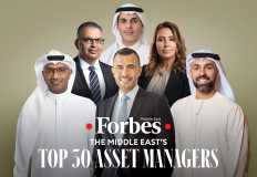 فوربس الشرق الأوسط تكشف عن أقوى مديري الأصول في المنطقة لعام 2024
