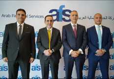 شركة الخدمات المالية العربية AFSتطلق مراكز للبيانات لدعم توسعها الإستراتيجي