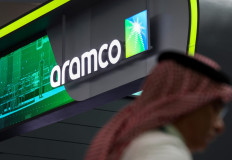 السعودية قد تطرح حصة إضافية من أسهم أرامكو الأسبوع المقبل
