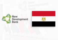 لأول مرة خارج دول "بريكس".. مصر تستضيف الملتقى الدولي الأول لبنك التنمية الجديد NDB