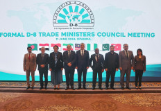 وزير التجارة والصناعة يترأس أعمال الاجتماع غير الرسمي لوزراء تجارة مجموعة دول الثماني النامية الإسلامية