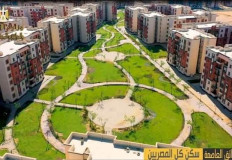 الإسكان : تشكيل لجان لمناقشة مشكلات المدن الجديدة