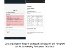 تحذير.. مخطط احتيالي يستهدف مستخدمي Telegram لسرقة عملات Toncoin