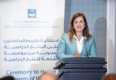 وزيرة التخطيط تشارك في الحفل السنوي الثامن عشر لمؤسسة القلعة للمنح الدراسية  