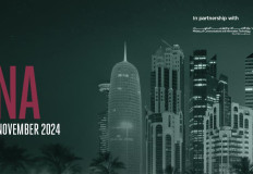 الجمعية الدولية لشبكات الهاتف المحمول تعقد مؤتمرها "M360 الشرق الأوسط وشمال أفريقيا 2024" في الدوحة لأول مرة  