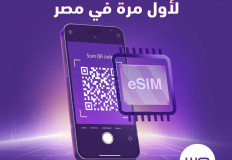 "وي" تطلق خدمة الشريحة المدمجة "eSIM" لعملائها رسمياً