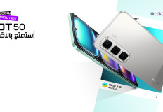 سعر ومواصفات هاتف Infinix Hot 50 ..  " مراجعة شاملة"  