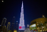 متجر HUAWEI AppGallery يحتفل بشراكته الذكية مع "يلا لودو" بعرض ضوئي على برج خليفة
