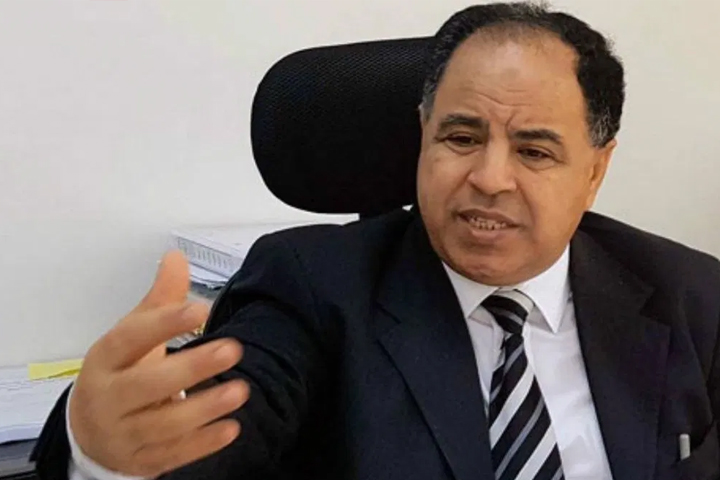  محمد معيط  وزير المالية