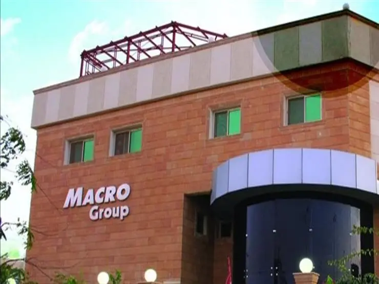 شركة ماكرو جروب للمستحضرات الطبية
