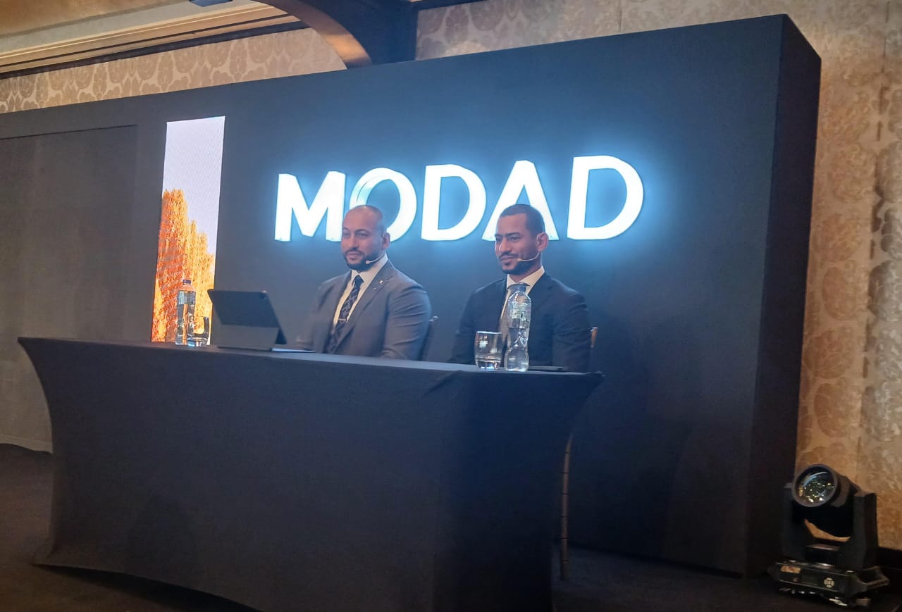 مجلس إدارة شركة MODAD خلال مؤتمر إطلاق مشروع SECTOR