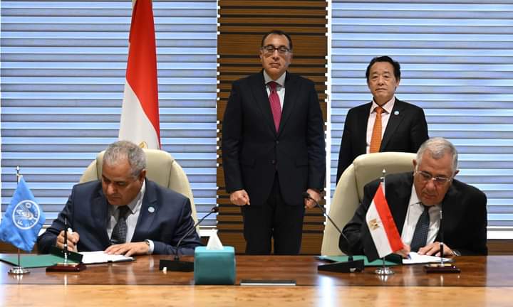 مراسم توقيع الاتفاق بين مصر ومنظمة الفاو