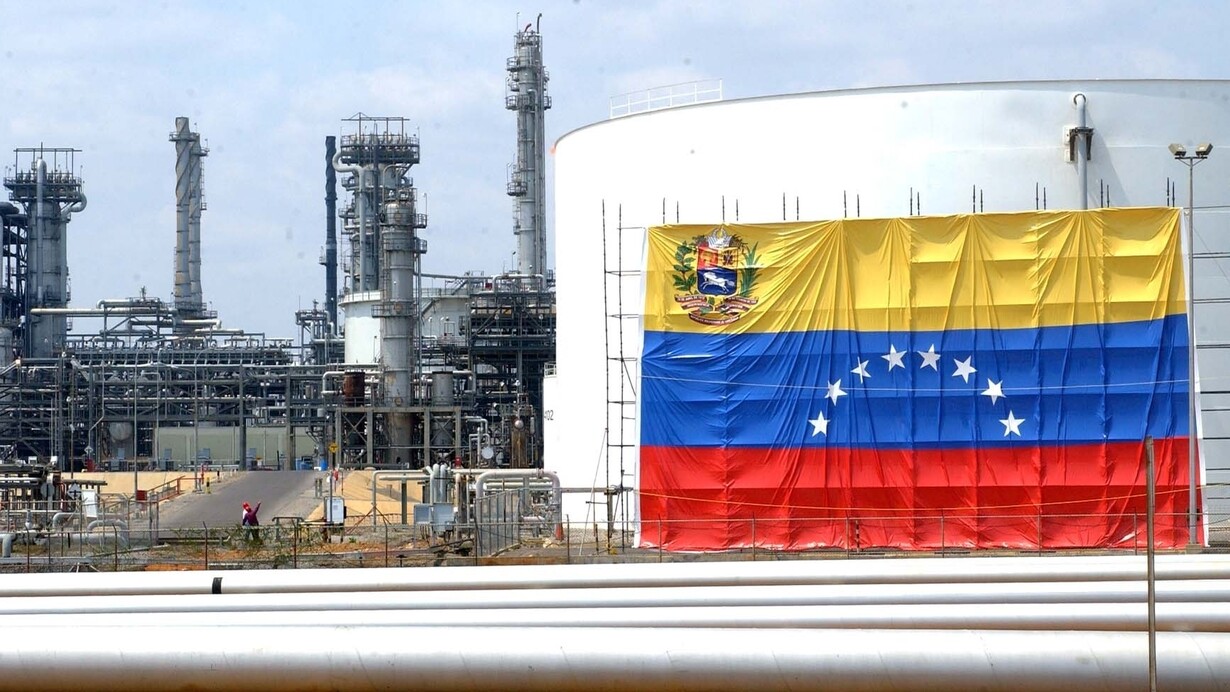 شركة نفط فنزويلا