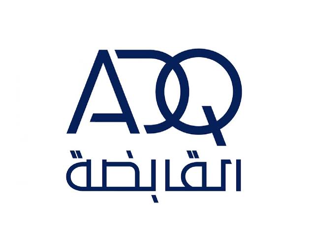 شركة ADQ القابضة تتجه لإصدار سندات بالدولار
