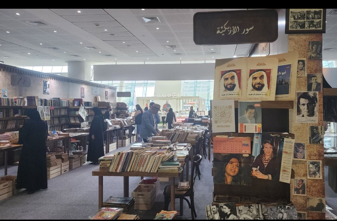 معرض أبوظبي للكتاب يفتح ذراعيه للإبداع المصري في سور الأزبكية