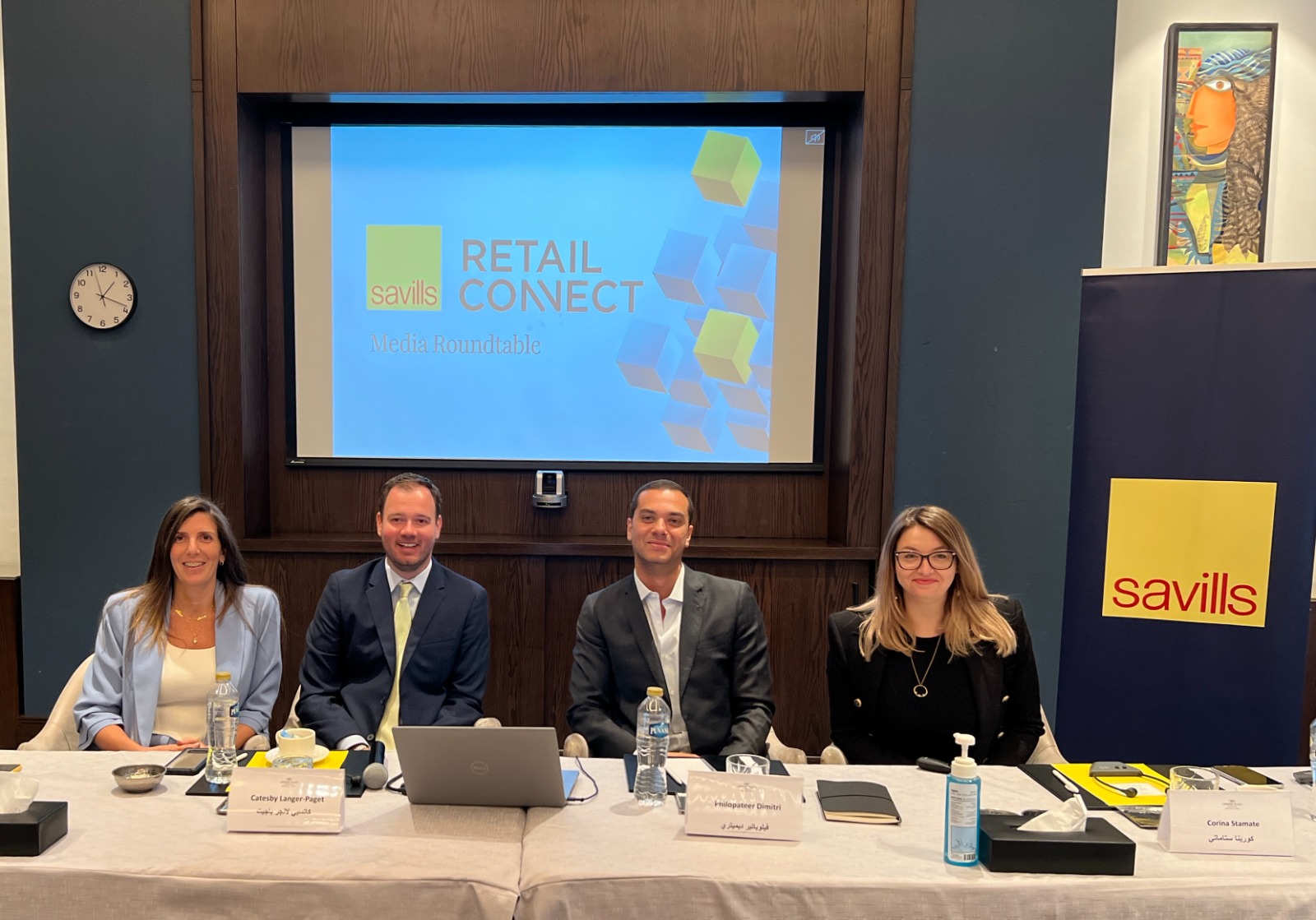 ملتقى Savills Retail Connect يستعرض ازدهار القطاع التجاري في مصر