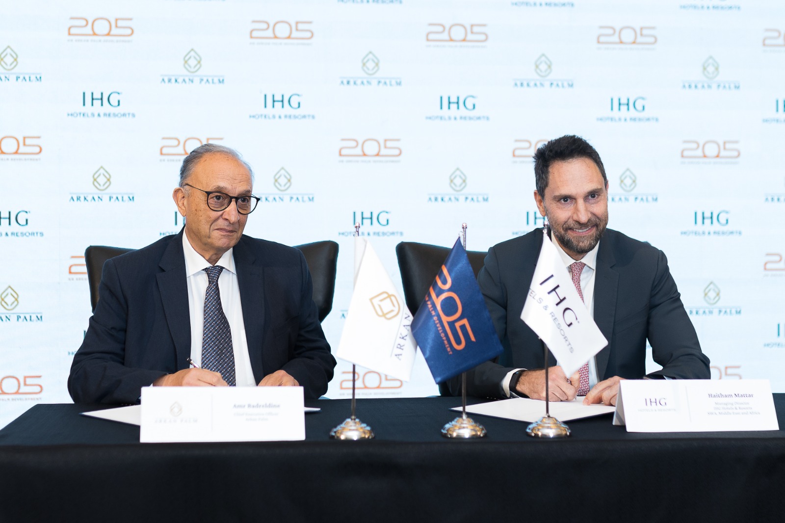 أركان بالم تنفذ فندق جديد بالشراكة مع IHG العالمية